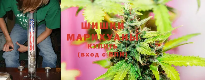 где купить наркотик  Лихославль  Каннабис Ganja 